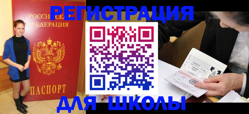 форма 3 в Новоульяновске